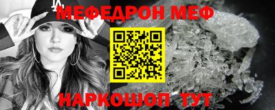 ПСИЛОЦИБИНОВЫЕ ГРИБЫ Аргун