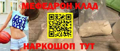 ПСИЛОЦИБИНОВЫЕ ГРИБЫ Аргун
