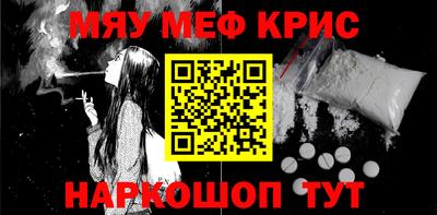 ПСИЛОЦИБИНОВЫЕ ГРИБЫ Аргун