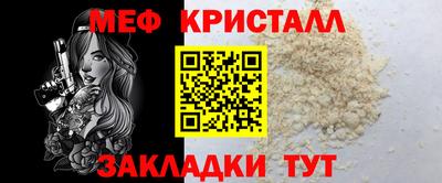 ПСИЛОЦИБИНОВЫЕ ГРИБЫ Аргун
