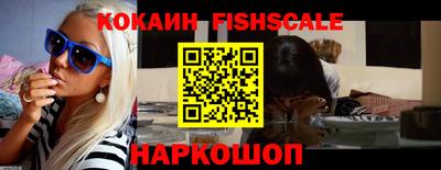 ПСИЛОЦИБИНОВЫЕ ГРИБЫ Аргун