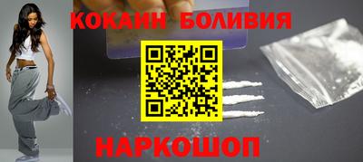 мескалин Апшеронск