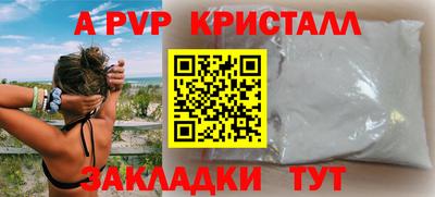 ПСИЛОЦИБИНОВЫЕ ГРИБЫ Аргун