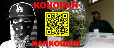 2c-b Апрелевка