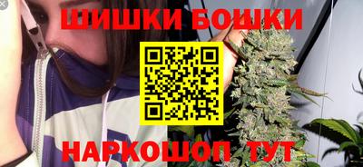 мескалин Апшеронск