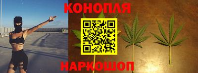 2c-b Апрелевка