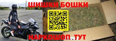 мескалин Апшеронск