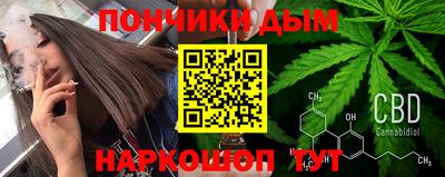 ПСИЛОЦИБИНОВЫЕ ГРИБЫ Аргун