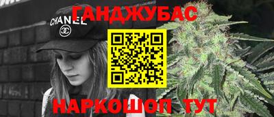 ПСИЛОЦИБИНОВЫЕ ГРИБЫ Аргун