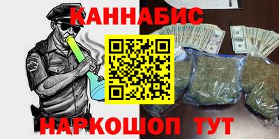 ПСИЛОЦИБИНОВЫЕ ГРИБЫ Аргун