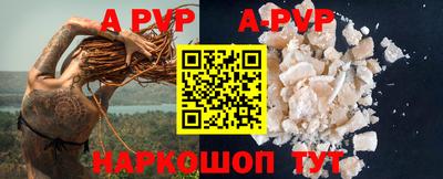 ПСИЛОЦИБИНОВЫЕ ГРИБЫ Аргун