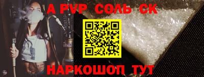 ПСИЛОЦИБИНОВЫЕ ГРИБЫ Аргун