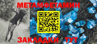 2c-b Апрелевка
