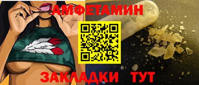 ПСИЛОЦИБИНОВЫЕ ГРИБЫ Аргун