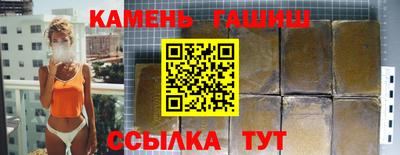 ПСИЛОЦИБИНОВЫЕ ГРИБЫ Аргун