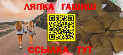 ПСИЛОЦИБИНОВЫЕ ГРИБЫ Аргун