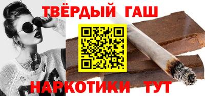 мескалин Апшеронск