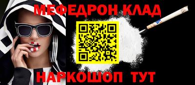 ПСИЛОЦИБИНОВЫЕ ГРИБЫ Аргун