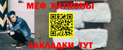 2c-b Апрелевка